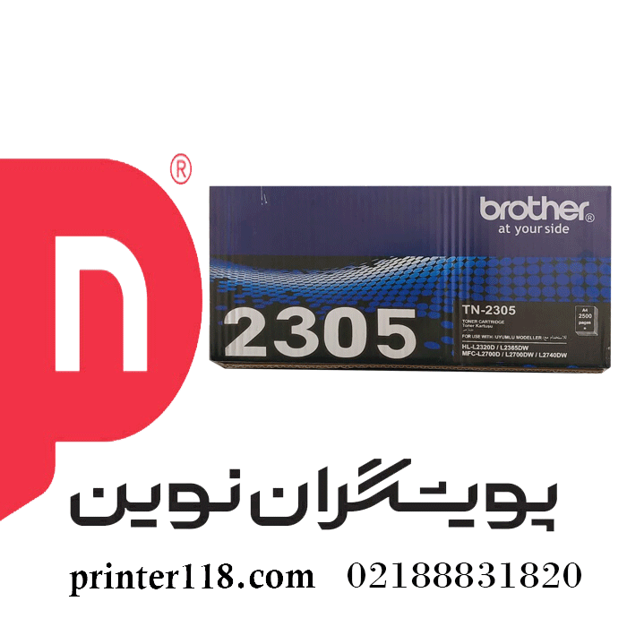 تونر کارتریج Brother TN-2305