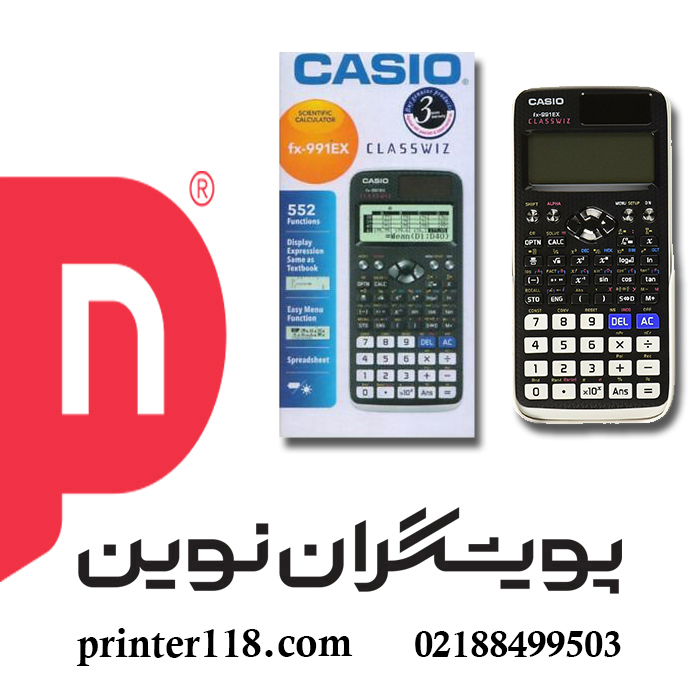 ماشین حساب Casio fx-991EX