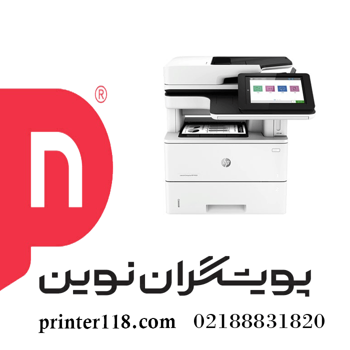 چندکاره HP M528DN