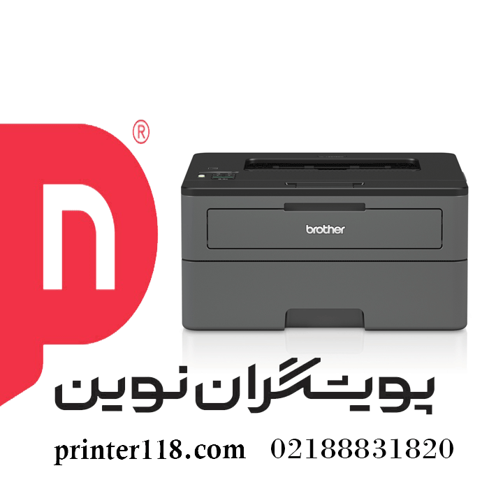 پرینتر تک کاره لیزری برادر مدل HL-L2375DW