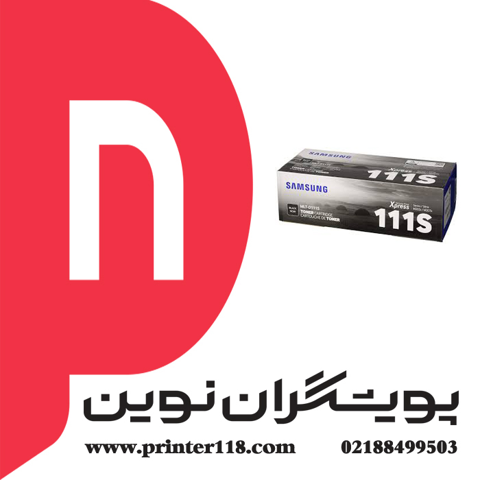 تونر کارتریج SAMSUNG D111S