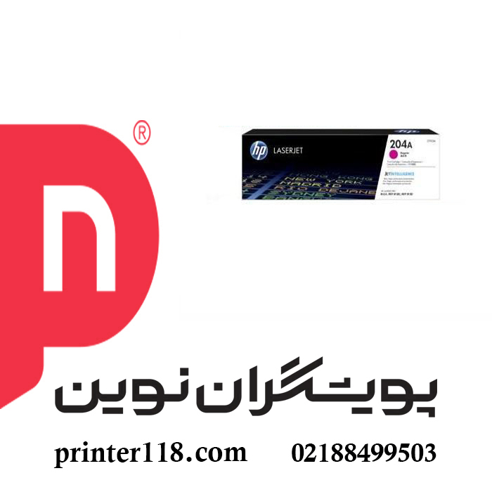 کارتریج قرمز HP 204A