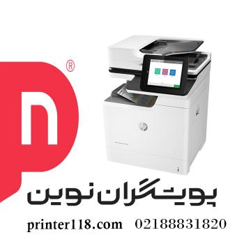 پرینتر HP MFP M755dn